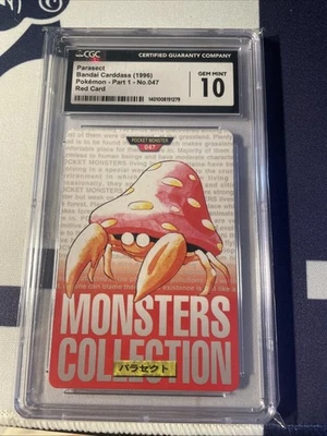 Pokemon Carddass vending 1996 Parasect No.47 Monsters Collection Red - Image 1 of 2
