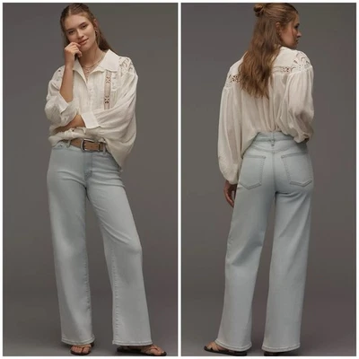 FRAME Le Slim Palazzo Jeans High Rise Wide Leg Feather Light Wash Sz 27 NWT $278 - Image 1 of 4