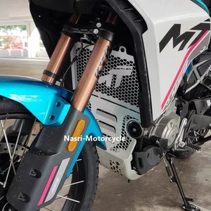 Protectores de enfriador de aceite para tanque de agua de motocicleta CFMOTO 450MT 2023-UP - Imagen 1 de 7