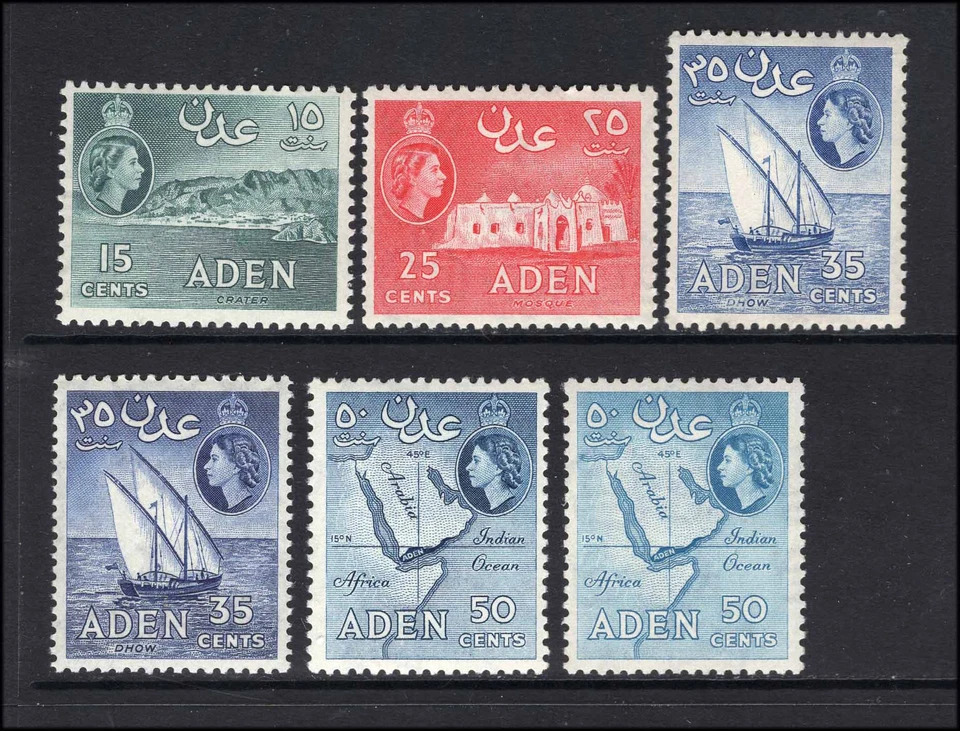 M27579 Aden 1953 Short set lmm Sg 53/5/6/7/8/9 Cat £33 Foto 1 de 1