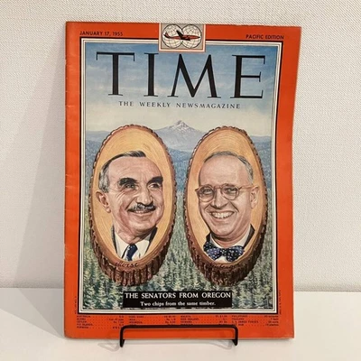 Weekly Magazine TIME THE WEEKLY 1955 Japanese Advertisement 1/17 - Image 1 of 4