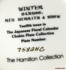 Winter-Bamboo, Red Berries & Snow 12th Issue-Japanese Floral Calender