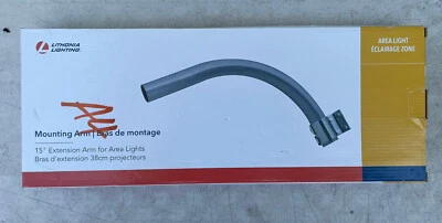 Lithonia Lighting OMA M6 荧光灯挤压铝安装臂区域灯 — 第 1/3 张图片