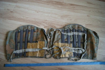 Original SUNEATE  from Samurai armor from EDO period. - Image 1 of 4
