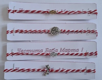 Bracelet Martisor Martenitsa Martenica Martenitza UK Red & White Мартеница - Image 1 of 4