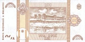 Moldawien 100 Lei P-25(3) UNC 2015 - Bild 1 von 2