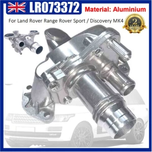 Aluminium Kühlmittelkrümmer für Land Range Rover Jaguar TDV6 JDE38234 LR073372 - Bild 1 von 6