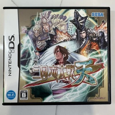 NDS Sangokushi Taisen Ten (Romance of the Three Kingdoms) Game [Japanese Ver.] — 第 1/4 张图片