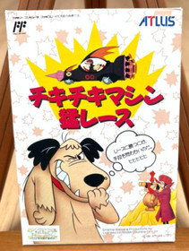 Chiki Chiki Machine Mou Race  / Wacky Races NINTENDO  FAMICOM / NES