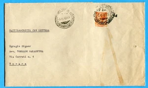 SIRACUSANA - £.80 ISOLATO tariffa MANOSCRITTI + LETTERA (306792) - Imagen 1 de 2