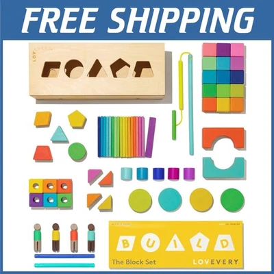 Ultimate Wood Block Set, 70 Pieces - Image 1 of 4