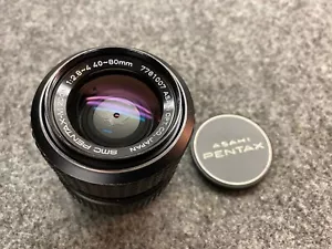 Pentax SMC-M / 40-80mm / K-Mount / Beautiful Condition / Travel lens - Bild 1 von 9
