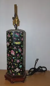 Chinesischer kantonesischer Famile Verte Noir Vintage viktorianisch orientalisch antik Lampenfuß - Bild 1 von 11