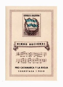 1942 Argentina B10 Souvenir Sheet ~ National Anthem / Flag ~ MNH - Picture 1 of 2