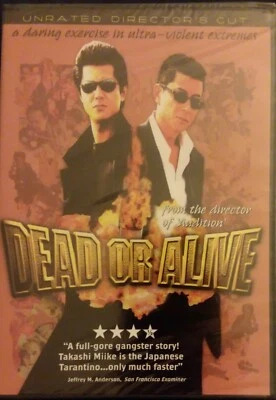 DEAD OR ALIVE DVD 1999 UNRATED DIRECTORS CUT, KINO VIDEO RARE COVER NEW free shp - Image 1 of 2