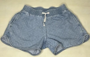 Gap Kids Cotton Jean Shorts Elastic Waist Size 10 - Picture 1 of 10
