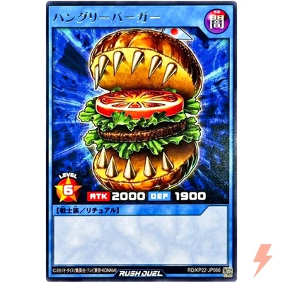 Hungry Burger Rare RD/KP22-JP066 OuTerverSe of Terror YuGiOh Rush Duel - Image 1 of 3