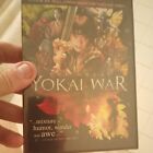 The Great Yokai War (DVD, 2006) - Tokyo Shock  takashi miike