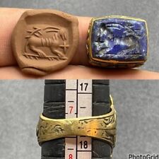 Beautiful Vintage Near Eastern Old Lapis  Intaglio Stone Solid brass Seal Ring
