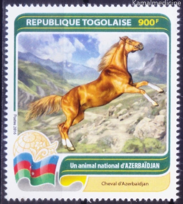 Togo 2016 MNH, National animal of Azerbaijan – Azerbaijan horse, Farm Animals   - Image 1 of 1