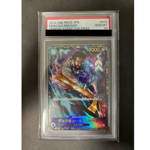 PSA 10 Mihawk OP01-070 SR Flagship Battle Limited Promo ONE PIECE Japanese 2024 - Picture 1 of 6