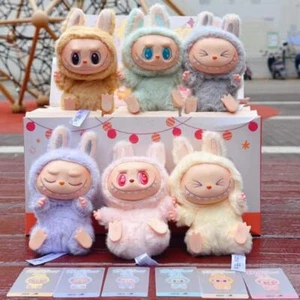 2025 Lo último Anime LABUBU Figura Asiento Serie PVC Muñeca Llavero Juguete Regalo Cumpleaños Niño - Imagen 1 de 41