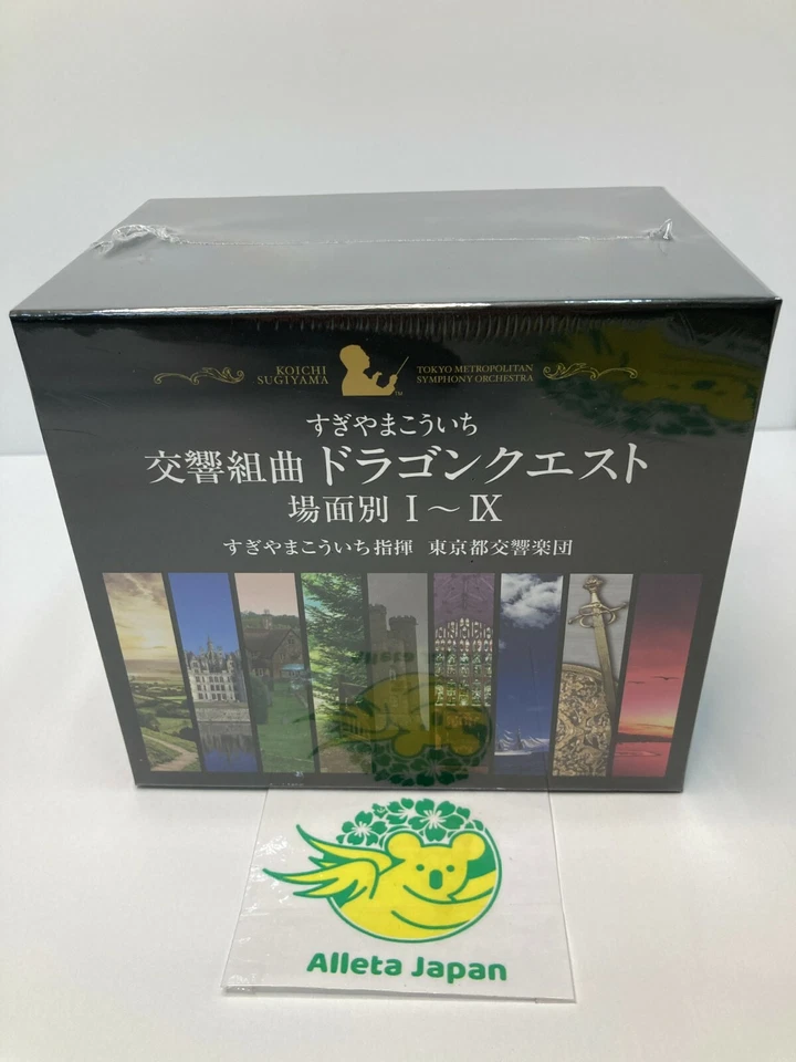Symphony Suite Dragon Quest I ~ IX Tokyo Metropolitan Symphony Orchestra CD BOX - Photo 1/4