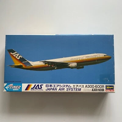 Airbus A300-600R Japan Air System 1:400 Plastic Model Hasegawa Hobby Kits 1996 - Immagine 1 di 4