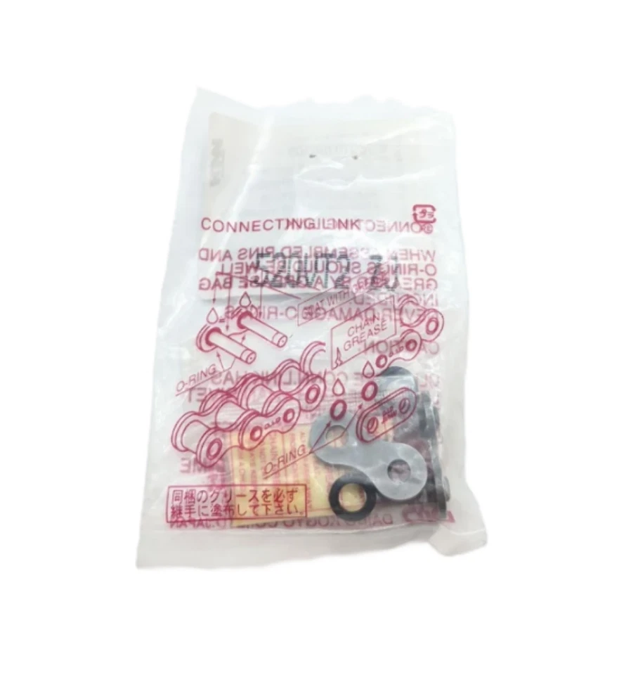 НОВЫЙ 2017 KTM 690 DUKE OEM ЗАКЛЕПОЧНОЕ ЗВЕНО 78010166100 - Изображение 1 из 1