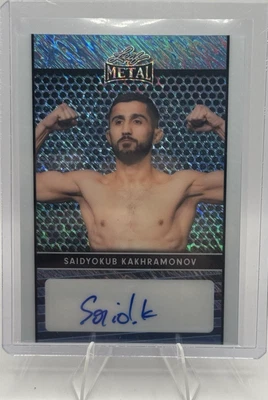 Saidyokub Kakhramonov 2024 Leaf Collective - Auto /10 Blue Shimmer Card# LA-SK1 - Image 1 of 2
