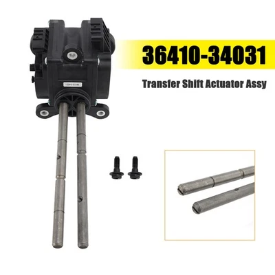 Transfer Shift Actuator Assy 36410-34031 for Toyota Tundra 07-14 4.6L 5.7L To - Image 1 of 4