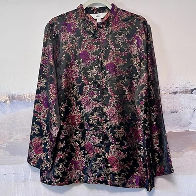 Vtg AKS Blazer Sz L Floral Brocade Jacket Mandarin Collar Amy K Su - Image 1 of 4