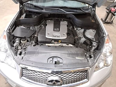 Brake Master Cylinder 2017 Qx50 Sku#4239413 - Image 1 of 4