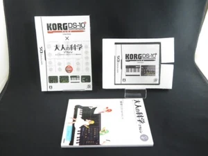 LIMITED KORG DS-10 Plus Synthesizer Otona no Kagaku Magazine Nintendo DS Japan 2 - Picture 1 of 12