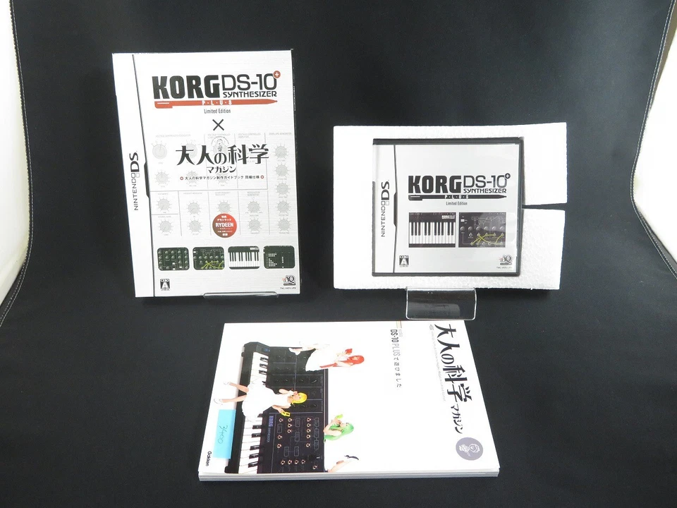LIMITED KORG DS-10 Plus Synthesizer Otona no Kagaku Magazine Nintendo DS Japan 2 - Image 1 of 4