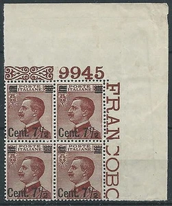 1923-27 REGNO EFFIGIE 7 1/2 CENT I TIPO QUARTINA NUMERO TAVOLA MNH ** - ED865 - Picture 1 of 1