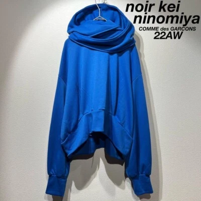 Nuevo Noir Kei Ninomiya Comme des Garcons Cuello Alto Recortado Sudadera con Capucha Foto 1 de 4