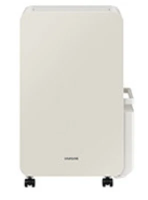 Deshumidificador inversor Samsung AY18CG7500GED 18L tanque de agua 6L Foto 1 de 2