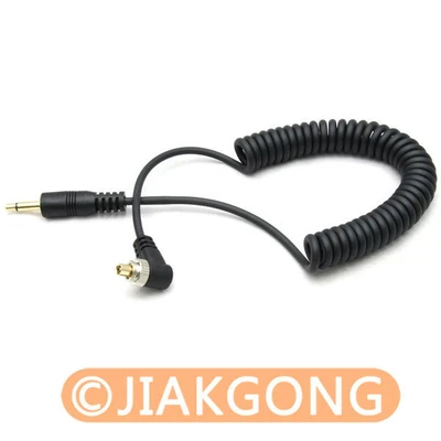 3.5mm 1/8" to Male PC Sync FLASH Cable with Screw Lock - Image 1 of 2
