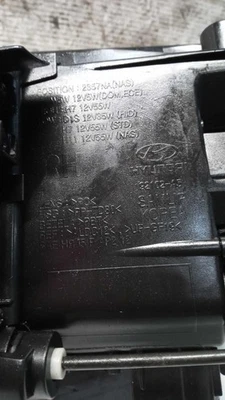 Б/у правая фара в сборе подходит: 2016 Hyundai Elantra хэтчбек GT правый класс - Изображение 1 из 4