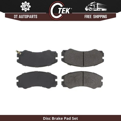 Для Acura SLX 1996-1999 | Центричные передние дисковые тормозные колодки | Полуметаллические - Изображение 1 из 4