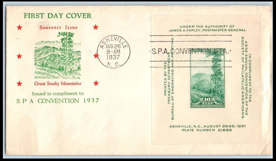 1937 S.P.A. Sc 797-28 Holland cachet Asheville SC 10c souvenir sheet (C3 - Image 1 of 1