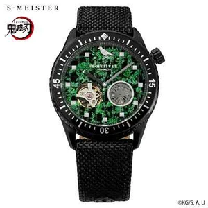 GARRACK S-MEISTER Demon Slayer Kimetsu no Yaiba Tanjiro Kamado Wrist Watch New - Picture 1 of 6