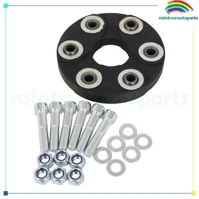Driveshaft Coupler Flex Joint &Bolts For 1987 Mercedes-Benz 300D 1264100415 - Image 1 of 4