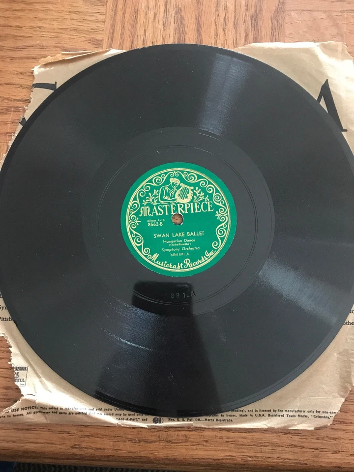 Swan Lake Ballet Record - Image 1 of 1
