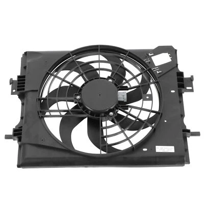 Conjunto de ventilador de refrigeración original del motor Nissan 21481-5RB0B Foto 1 de 4