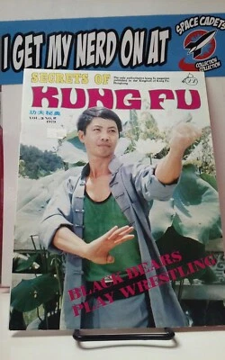 Secrets Of Kung Fu Magazine Vol. 3 No. 2 1979 - Image 1 of 4