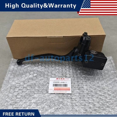 New Right Front Brake Master Cylinder Fits For Suzuki King Quad 300 400 450 500 - Image 1 of 4