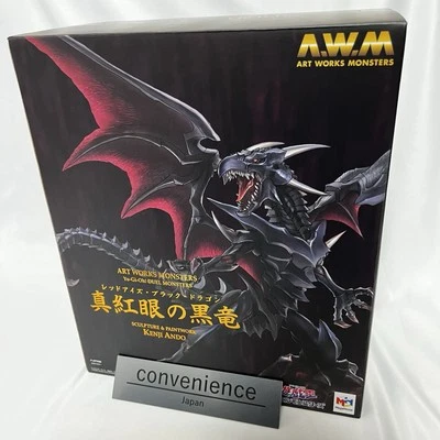 Figura ART WORKS MONSTERS Dragón Negro Ojos Rojos Yu-Gi-Oh Megatrea Shop Foto 1 de 4