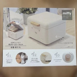 Okato miffy Miffy Bread Case Bread Storage S Size Kitchen Storage NEW - Picture 1 of 11